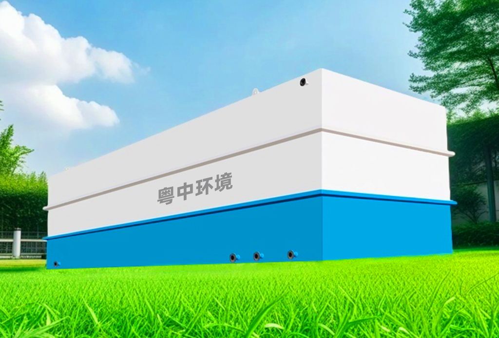 污水處理,電鍍印染醫(yī)療生活垃圾污水處理設(shè)備藥劑廠家
