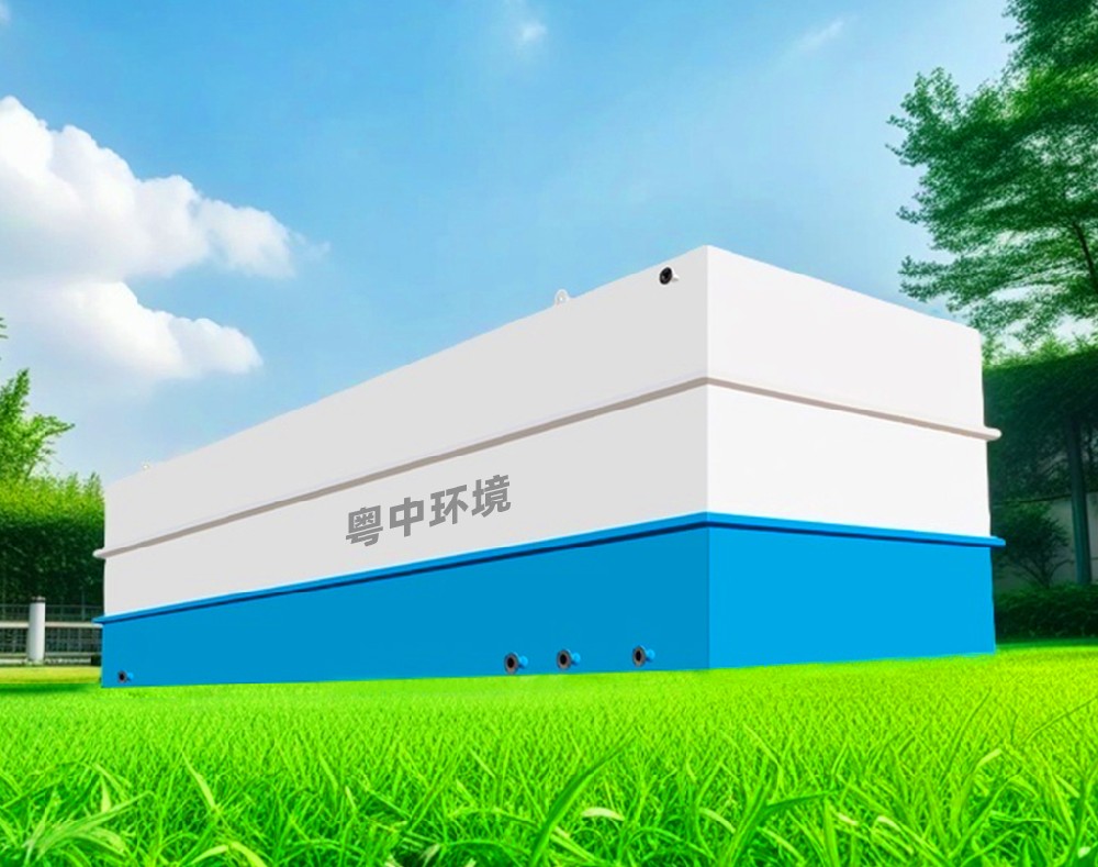 醫(yī)院地埋式一體化污水處理設(shè)備隔離點方艙城市農(nóng)村生活廢水處理