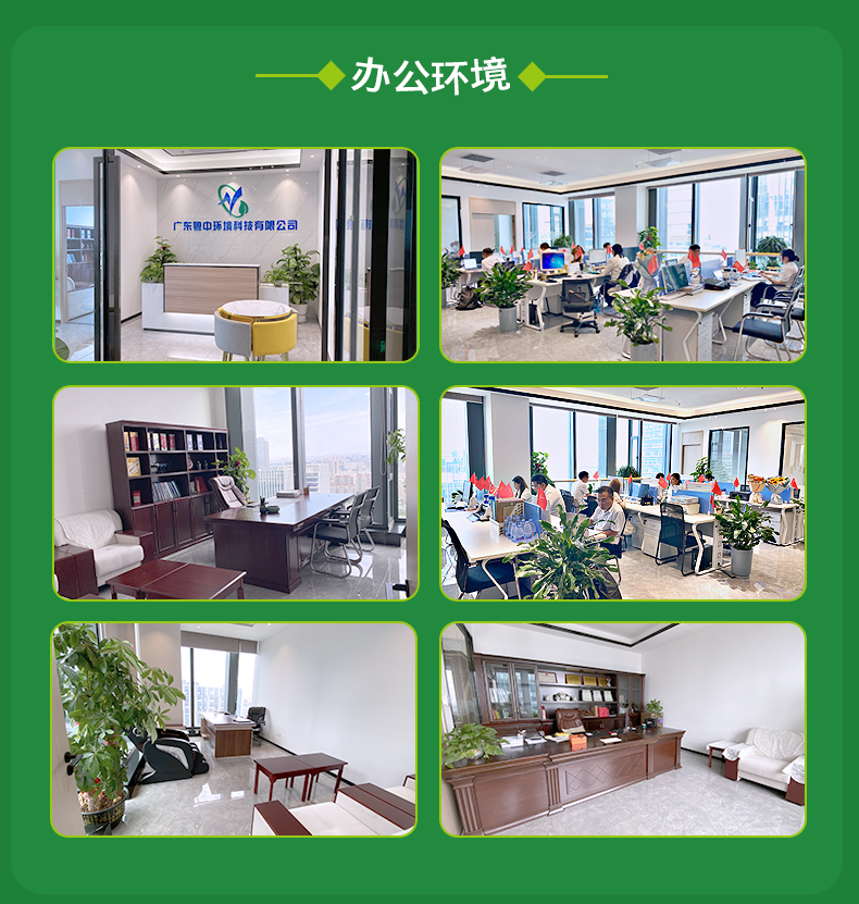 污水處理設備斜板沉淀池 斜管沉淀池設備焊接生產廠家