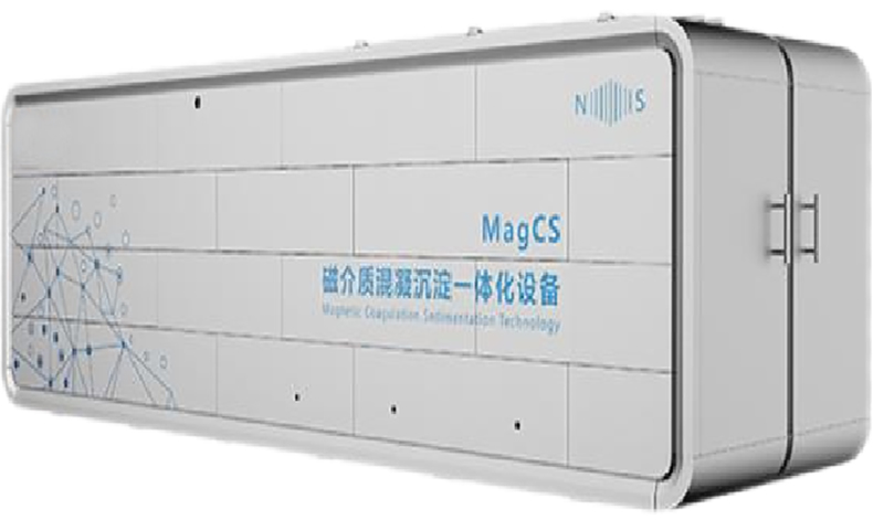 污水處理設備磁混凝裝置磁混凝一體化污水處理設備磁介質混凝沉淀