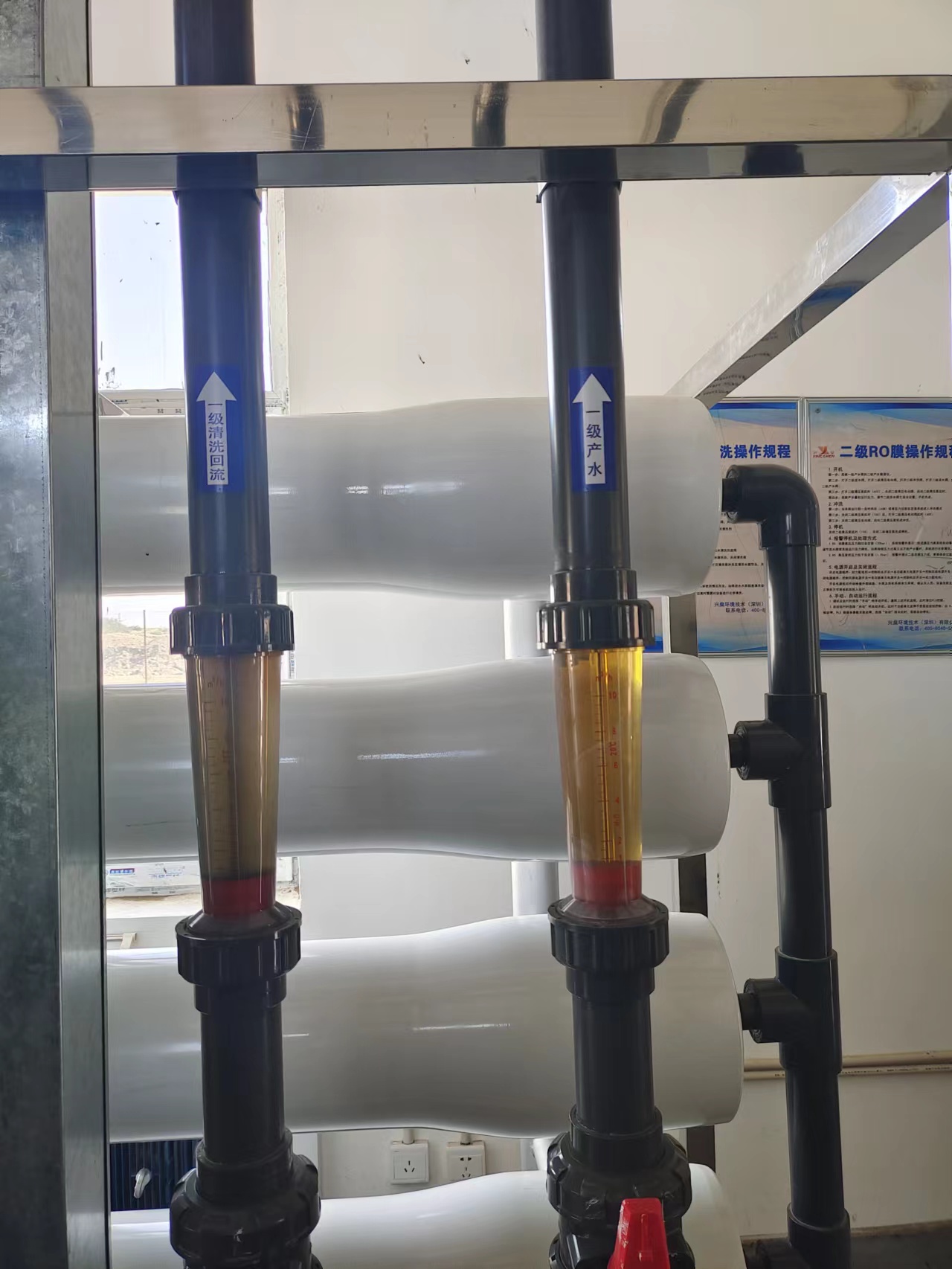 化工廢水處理成套設備 反滲透工業純水設備 垃圾填埋場污水處理設備
