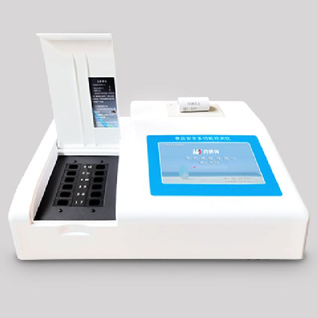 <br />
<b>Notice</b>:  Undefined variable: rowt in <b>C:\phpstudy_pro\WWW\m.b58pi3d.cn\product.php</b> on line <b>157</b><br />
