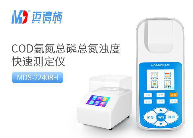 <br />
<b>Notice</b>:  Undefined variable: rowt in <b>C:\phpstudy_pro\WWW\m.b58pi3d.cn\product.php</b> on line <b>157</b><br />
