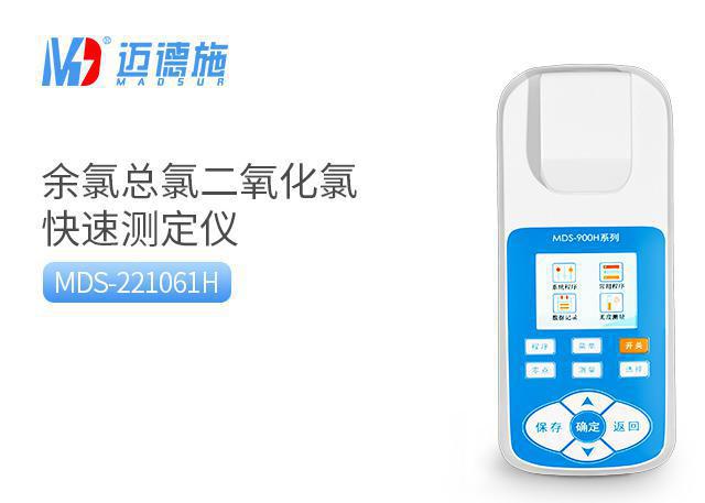 <br />
<b>Notice</b>:  Undefined variable: rowt in <b>C:\phpstudy_pro\WWW\m.b58pi3d.cn\product.php</b> on line <b>157</b><br />
