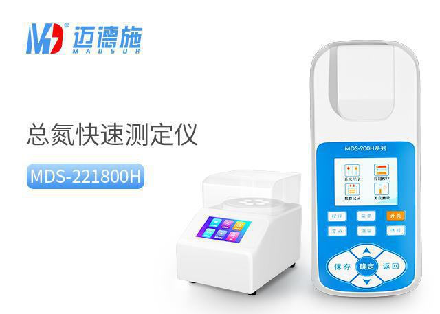 <br />
<b>Notice</b>:  Undefined variable: rowt in <b>C:\phpstudy_pro\WWW\m.b58pi3d.cn\product.php</b> on line <b>157</b><br />
