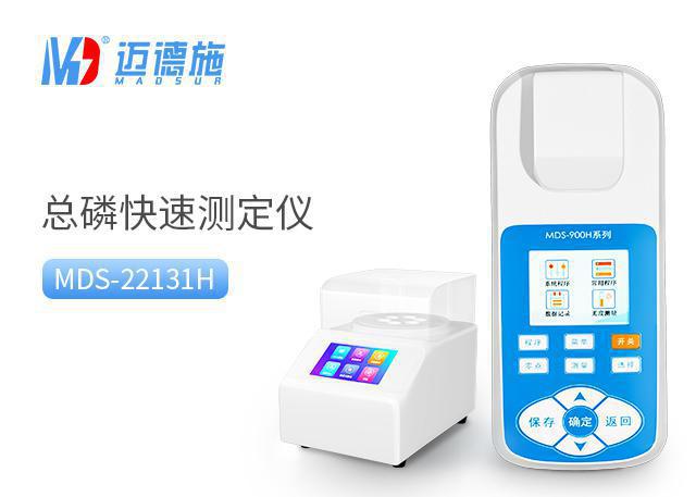 <br />
<b>Notice</b>:  Undefined variable: rowt in <b>C:\phpstudy_pro\WWW\m.b58pi3d.cn\product.php</b> on line <b>157</b><br />
