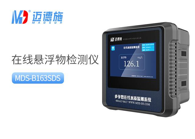 <br />
<b>Notice</b>:  Undefined variable: rowt in <b>C:\phpstudy_pro\WWW\m.b58pi3d.cn\product.php</b> on line <b>157</b><br />
