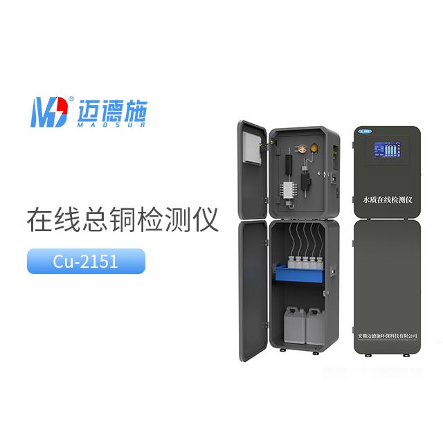 <br />
<b>Notice</b>:  Undefined variable: rowt in <b>C:\phpstudy_pro\WWW\m.b58pi3d.cn\product.php</b> on line <b>157</b><br />
